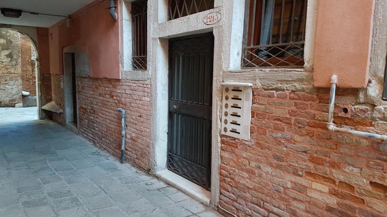 Wellvenice Altana View Lejlighed Venedig